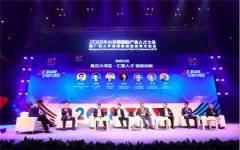 人才创新路上,粤港澳大湾区永不止步