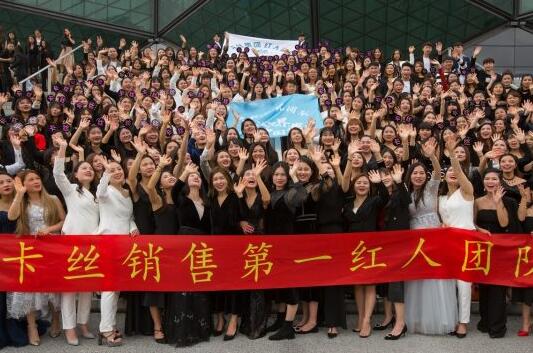 卡丝面膜代理多少钱,卡丝代理门槛是多少,如何做卡丝代理