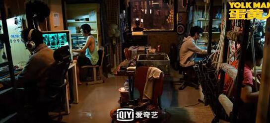 质感网剧获业内盛赞,国产超级英雄迷你剧《蛋黄人》打造最燃国漫