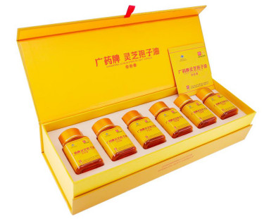吸睛!广药牌灵芝孢子油成《财富》全球科技论坛官方指定礼品