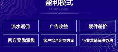“靠脸吃饭”真的可以,刷脸支付席卷江浙沪,即将风靡全国!