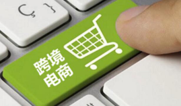布局支付生态,GPC应用区块链技术开启环球付时代