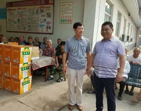 河南沁阳:怀庆府里实补坊 沁园春内话山药