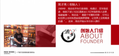对标美团、滴滴,酒多多叫酒平台力拼上市