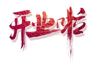 静安寺又一“网红店”诞生!所有爱美女生的愿望都能11实现!