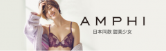 华歌尔:中国女性内衣偏好什么?