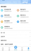 特朗普弹劾案耗时,区块链技术能否解决调查难?