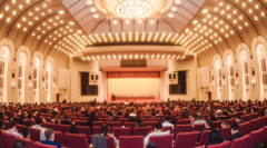厉害了!为本进驻人民大会堂,再次被授予指定商务本册