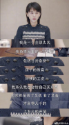 谁来为上海店宝宝诠释——35岁妈妈深夜发文:只有一种人可以看不起全职太太