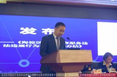 行云全球汇品牌升级,披露Q1业绩增长达65%!