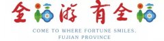 浦城适合暑假出游的经典旅游线路来了,每一条都美!
