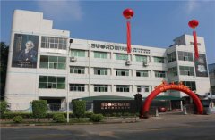热情染金秋 斯沃德“百城万人抢工厂”第1季完美收官!