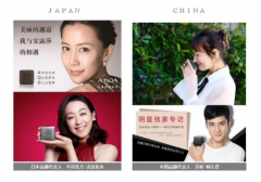 韩东君吴昕都在用的安露莎洁面皂,持续畅销48年,好用到日本COSME大赏认证!