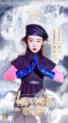 小超模段沫如 受邀担任第六届国际少儿模特明星盛典代言人!