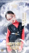 小超模马坤 受邀担任第六届国际少儿模特明星盛典代言人!