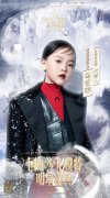 小超模马艺菲 受邀担任第六届国际少儿模特明星盛典代言人!