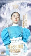 小超模施静萱 受邀担任第六届国际少儿模特明星盛典推广大使!