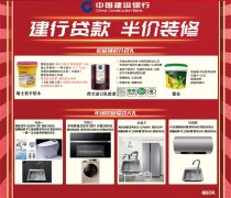 配合疫情防控,林更新沈阳签售会延期举行