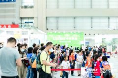 2021深圳体育消费节首发重磅活动,深圳国际户外运动博览会隆重上演