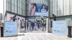 「由心开始,因铂金更坚定」邀您一同探秘2021 Pt铂金艺术空间