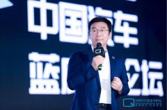 丁磊:高合汽车下个月交付过千,刷新纪录