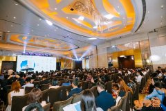 重磅!!!521陆享会上海CTCS CHINA亚太企业差旅服务展成功举办!