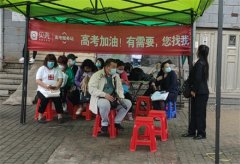致敬大连公益力量 贝壳找房大连站发挥平台线上线下优势,连接资源服务社会