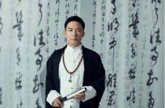 国学名家——章羨仝(一)