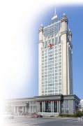排名上升32位!吉林银行跻身全球银行1000强第257位
