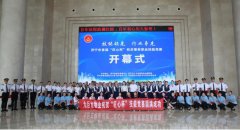 厉害了九巨龙!首届“匠心杯”荣获双第一
