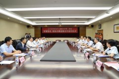 中国工商银行吉林省分行:探索“金融+医疗”共建智能银医新模式