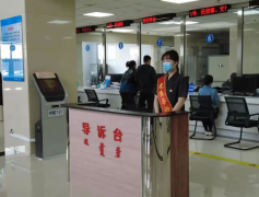 锡林浩特市人民法院:为经济发展创造良好法治环境