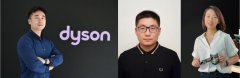 戴森创“新”公开课精彩直击,科技创享健康居家生活 618盛会开启 戴森携全品类产品打造全新消费体验