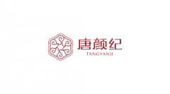 大美敦煌,大国彩妆 敦煌艺术馆与唐颜纪成功签约