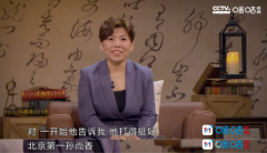 奥运冠军的儿子要做电竞选手?邓亚萍:全力支持!