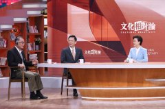 《文化相对论》:危机重重的世界,对话才能产生转机