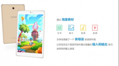 盘点2022:iEnglish以科技创新、自主学习推进教育公平